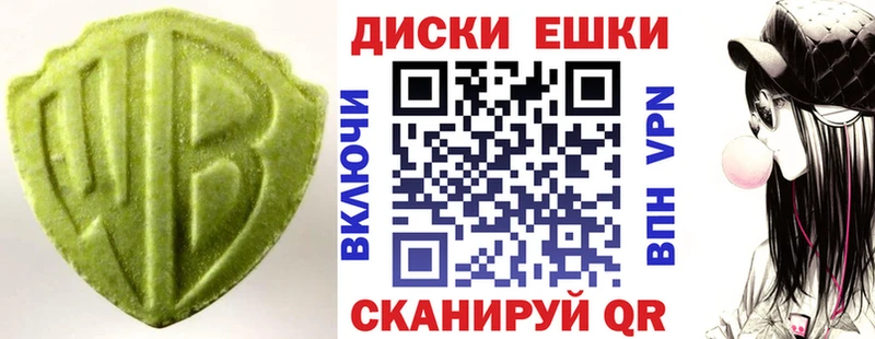 OMG зеркало  Плёс  Ecstasy бентли  закладка 