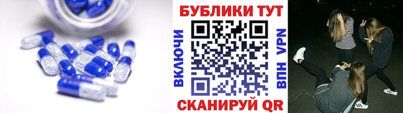 Ecstasy Cube Плёс