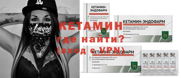 марки lsd Белоозёрский