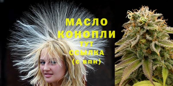 МДПВ Беломорск