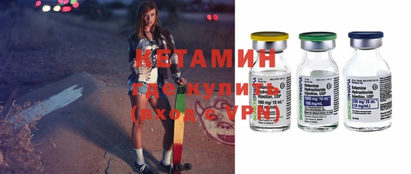 марки lsd Белоозёрский