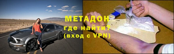 МДПВ Беломорск