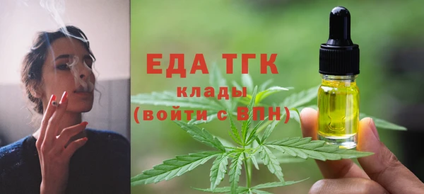 МДПВ Беломорск