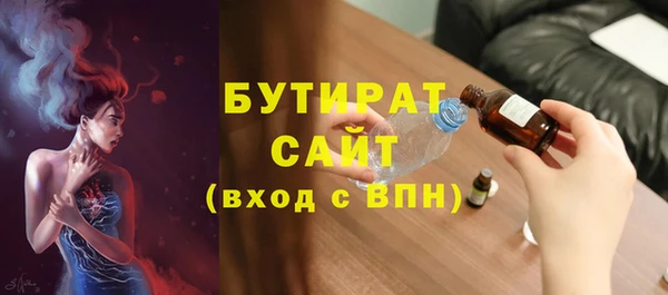 МДПВ Беломорск
