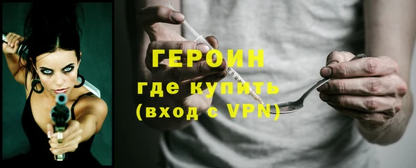 МДПВ Беломорск