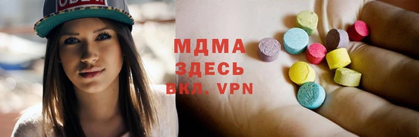 МДПВ Беломорск