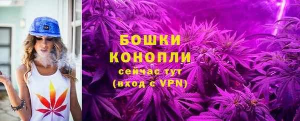 МДПВ Беломорск