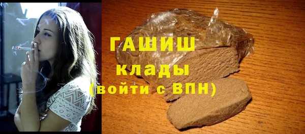 МДПВ Беломорск