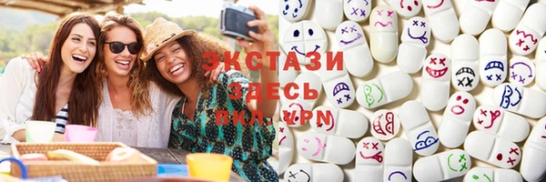 МДПВ Беломорск
