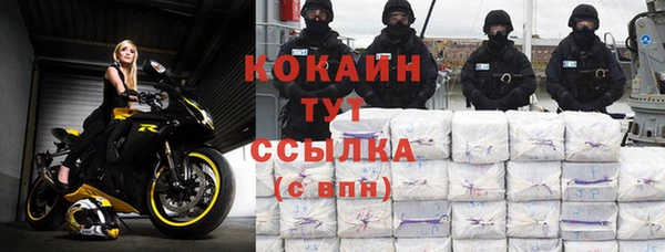 МДПВ Беломорск