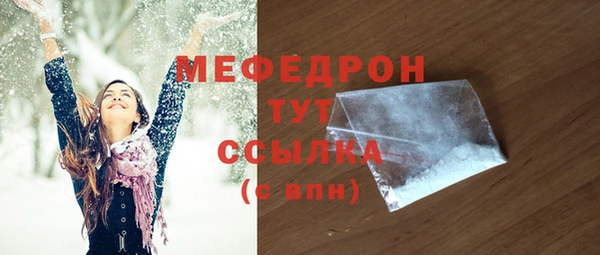 марки lsd Белоозёрский