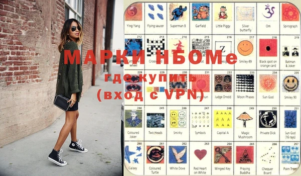 МДПВ Беломорск